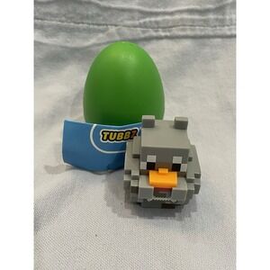 NEW Open Box Tubbz Mystery Eggs - Minecraft - Wolf Duck